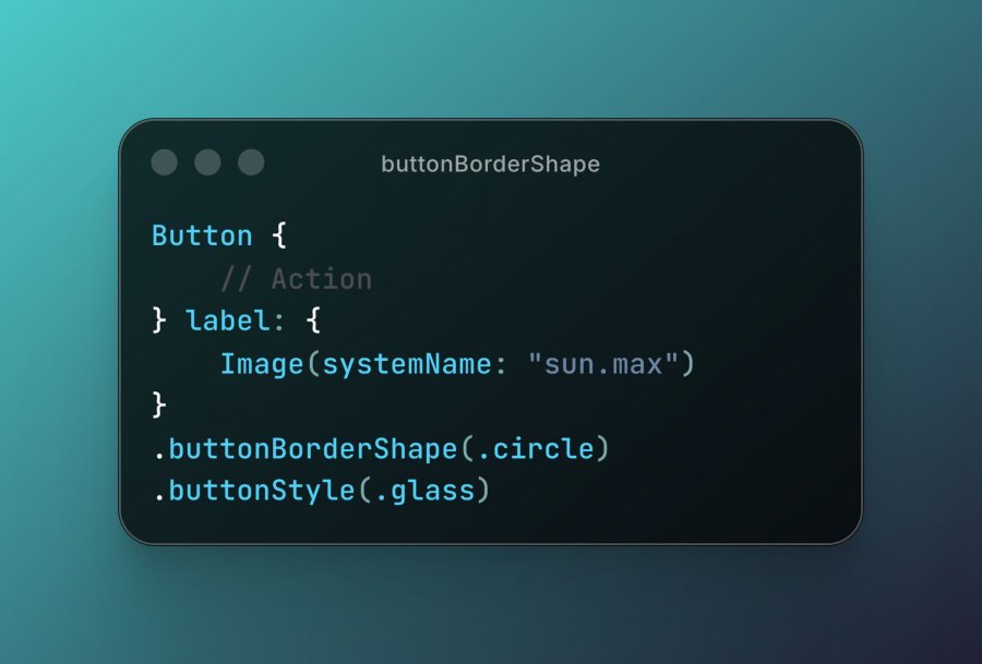 Как изменить форму стеклянных кнопок в SwiftUI