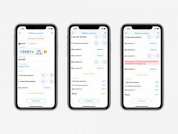 Дополнительные услуги для партнеров в iOS приложении