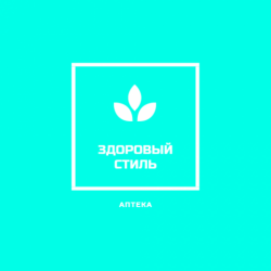 дизайн Логотипа аптеки