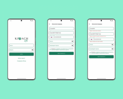Доработка регистрации в приложении Kivach Life (Flutter)