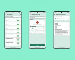 Разработка аудиозаписи и архива аудио в приложении Kivach Life (Flutter)