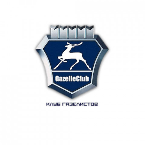 Логотип для сайта Gazelle