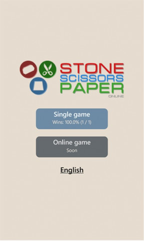 Дизайн игры SSP Online для Windows Phone