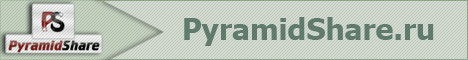Анимированный баннер для файлового хостинга PyramidShare