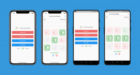 Игра Tic Tac Toe: Switch на Flutter (iOS / Android)