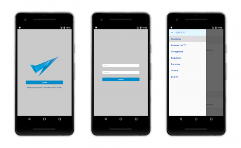 Дизайн приложения MTS для Android
