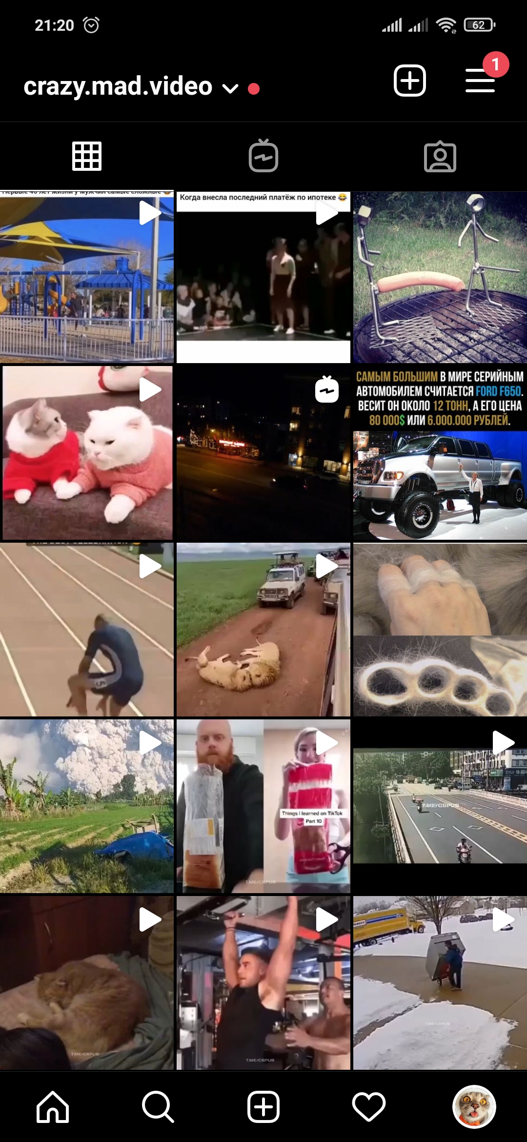 Страница с жёсткими и смешными видео в Instagram купить